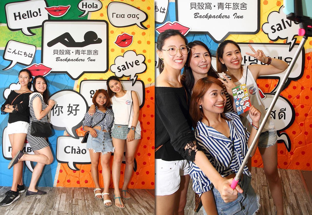 バックパッカーズ イン タイペイ 台北市 エクステリア 写真